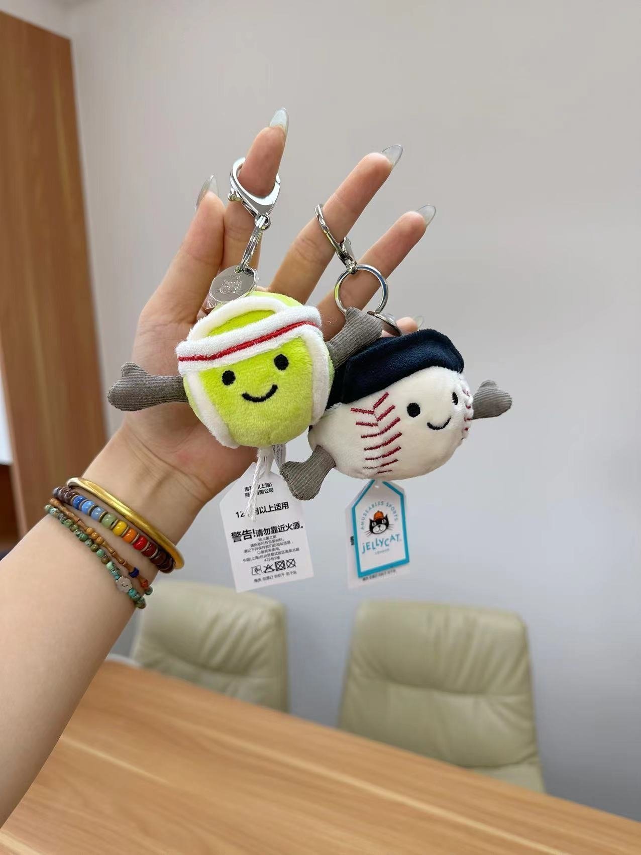 Мягкая игрушка мячиков для подвески оптом