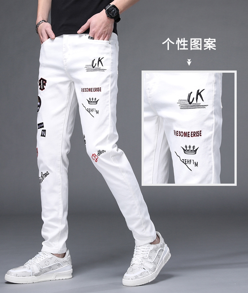 Мужские джинсы суженные белые оптом из Китая