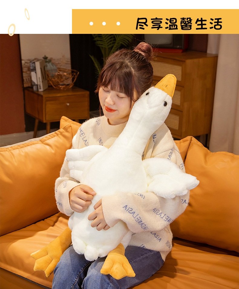 Мягкая игрушка гуся оптом