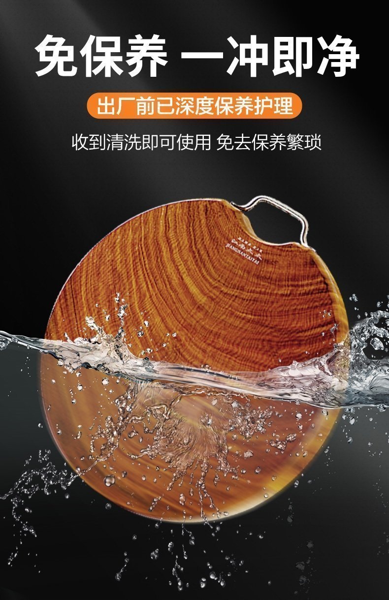 Термостойкая деревянная разделочная доска оптом