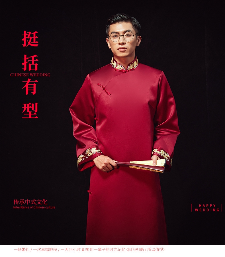 Китайский мужской костюм для свадебного торжества оптом из Китая