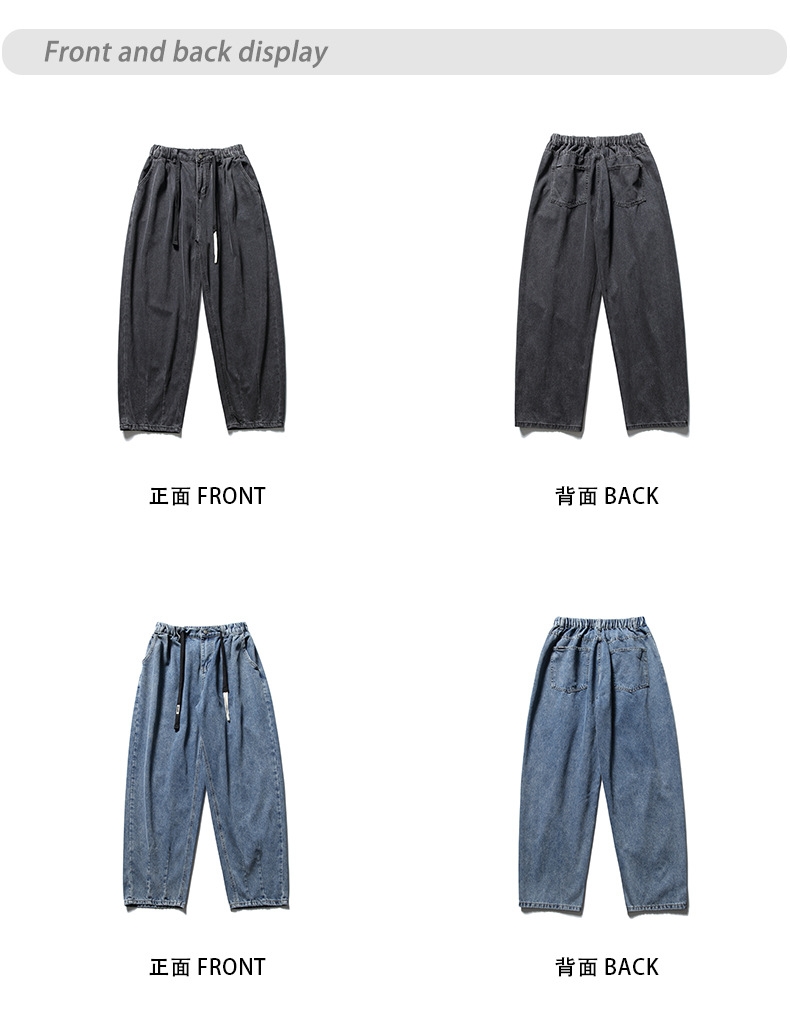 Ретро джинсы весна 2024 оптом из Китая