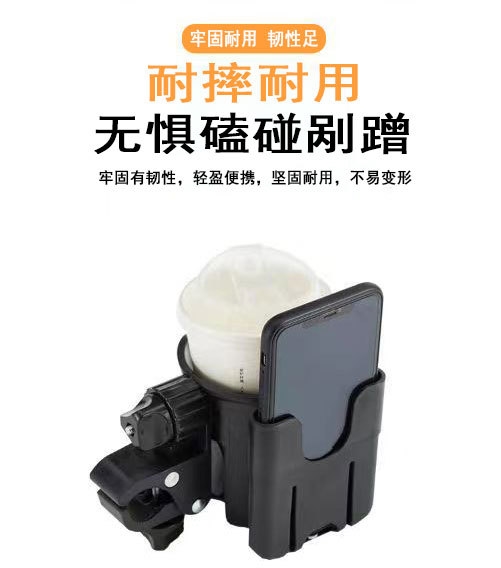 Держатель для бутылок и телефона оптом из Китая