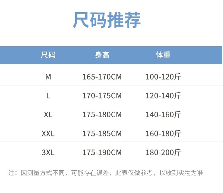Короткий рукав T-рубашка для мужчин среднего возраста оптом