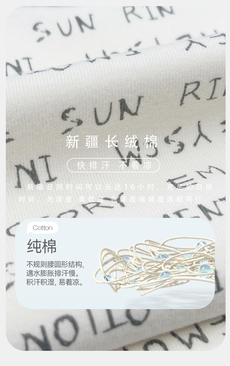 2023 новинка детский комплект термобелья для мальчиков и девочек оптом из Китая