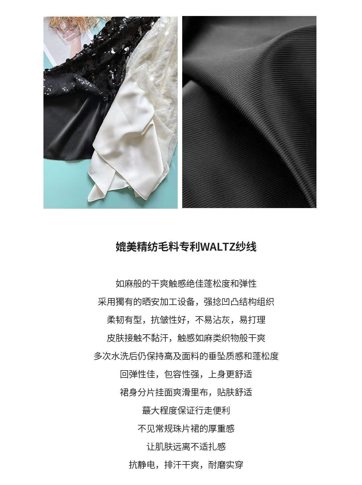 Вечерняя юбка с блестками и разрезом оптом из Китая