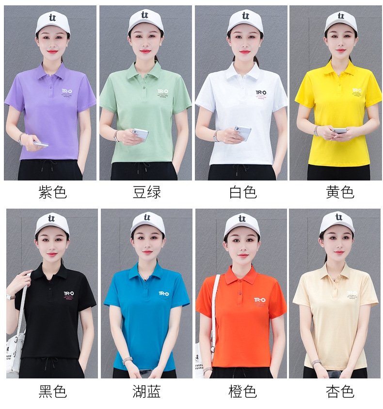 Поло с коротким рукавом для женщин оптом