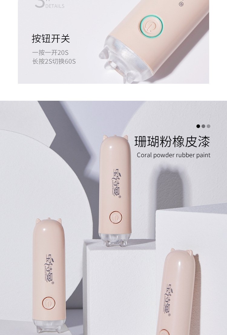 Мини лампа для гель-лака Little Monster оптом