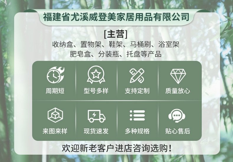 Доска для резки из натурального бамбука оптом