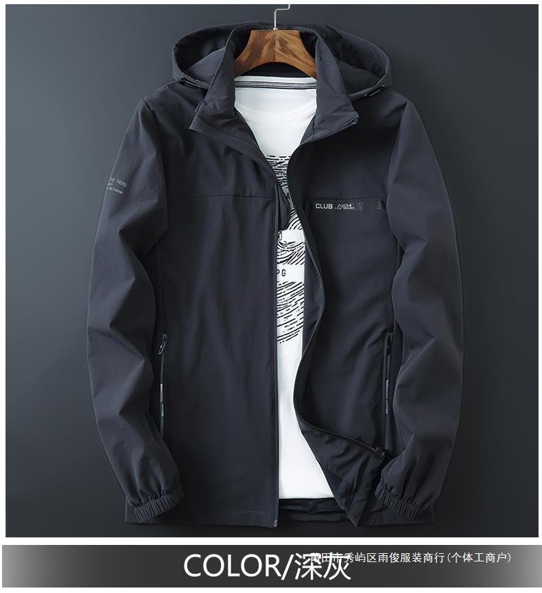 Мужская куртка для активного отдыха весна-осень оптом из Китая