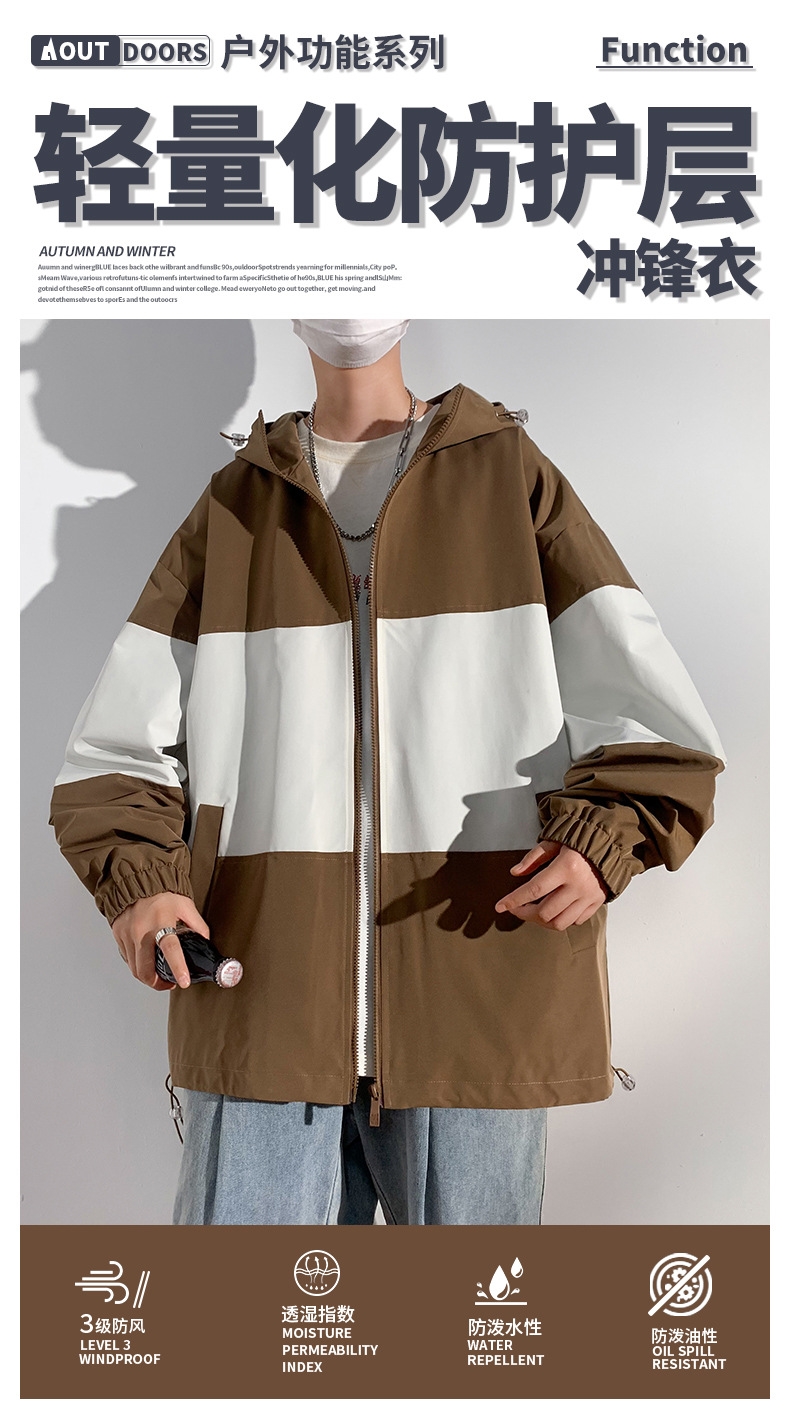 Куртка с капюшоном и принтом оптом из Китая