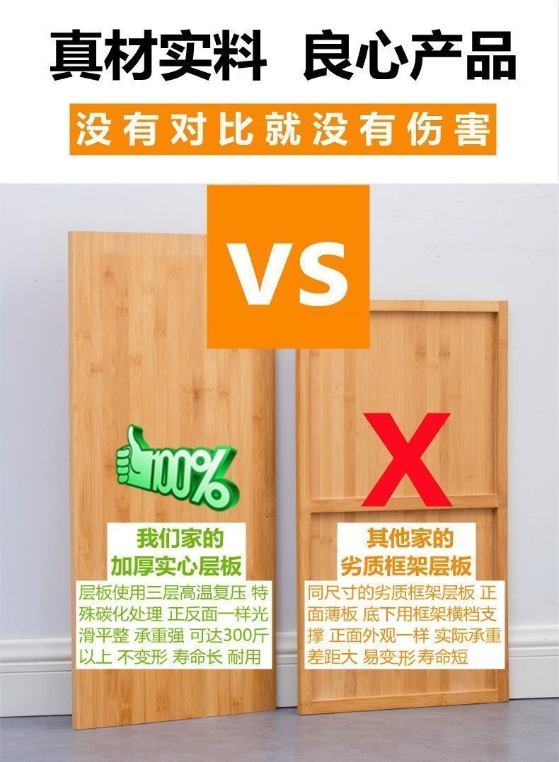 Многоуровневая полка для кухни из бамбука оптом