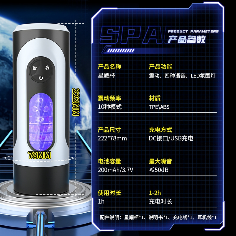 Вибратор с функцией звука и вибрации оптом из Китая