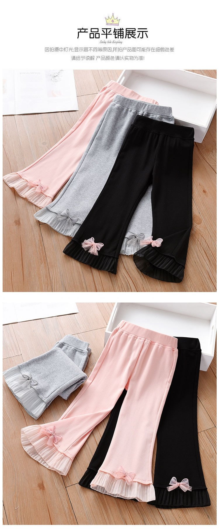 Летние детские леггинсы с кружевными краями оптом