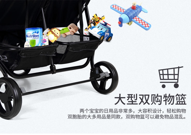 Двойная детская коляска SeeBaby T22 оптом из Китая