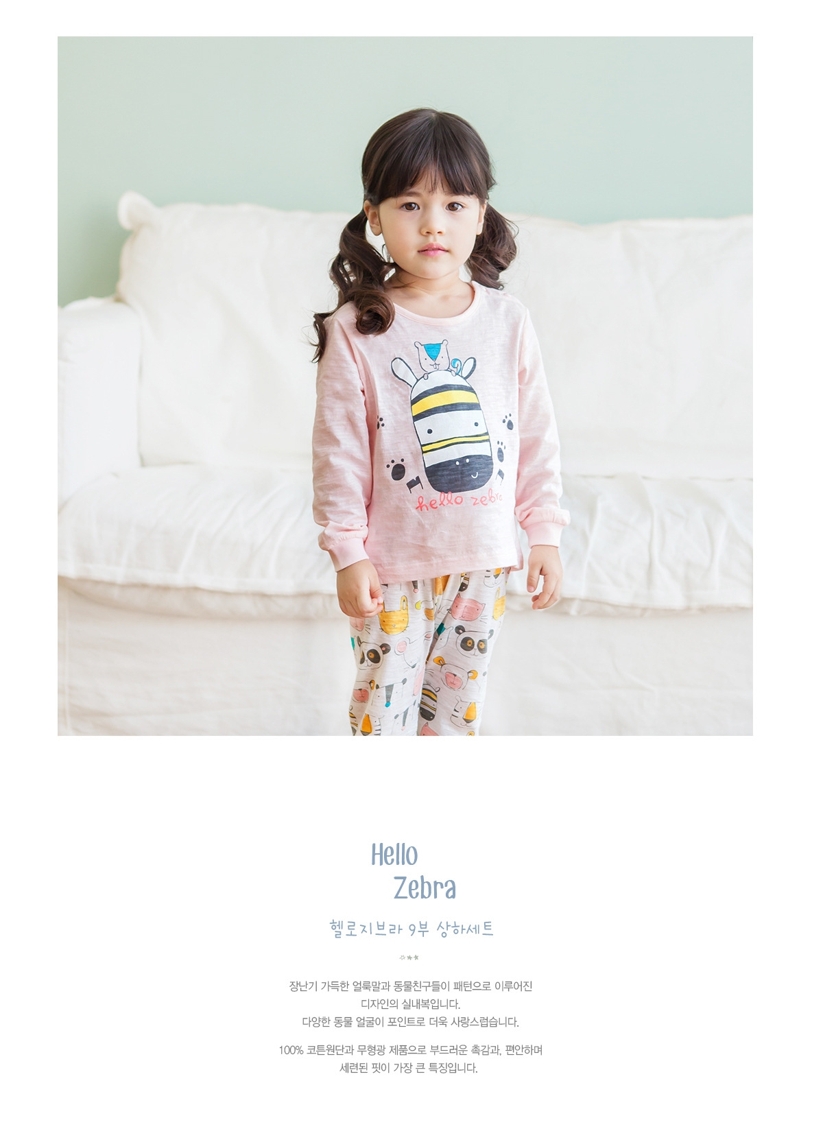 unifriend детский комплект нижнего белья из чистого хлопка для мальчиков и девочек оптом из Китая