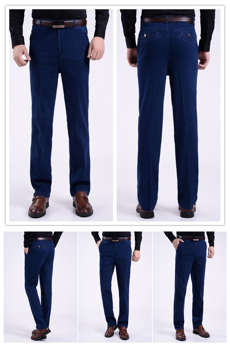 Мужские джинсы прямого кроя с высокой посадкой для мужчин среднего возраста оптом из Китая