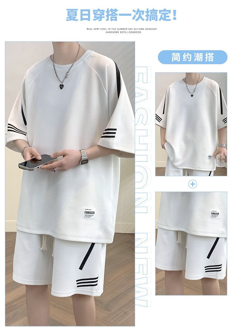 Мужской летний спортивный костюм оптом из Китая