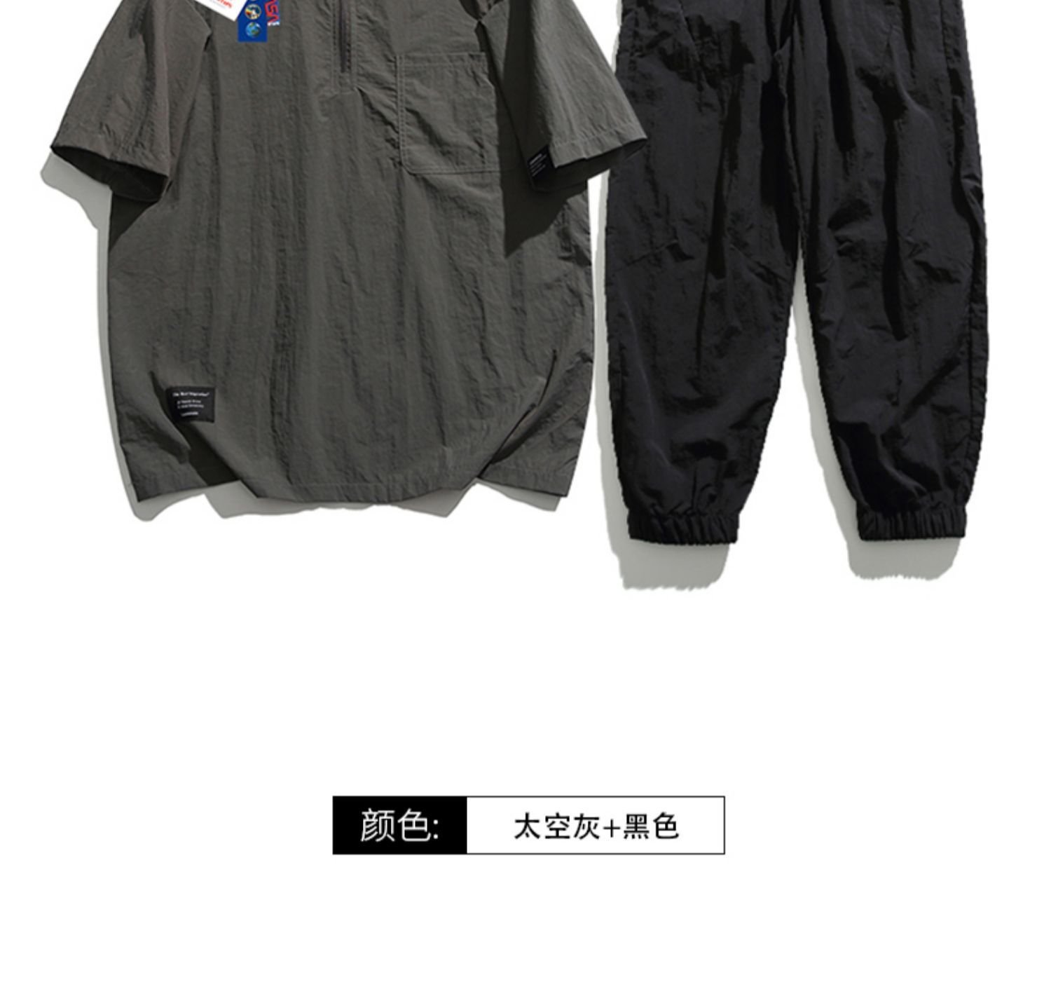 Костюм NASA для мужчин летний оптом из Китая