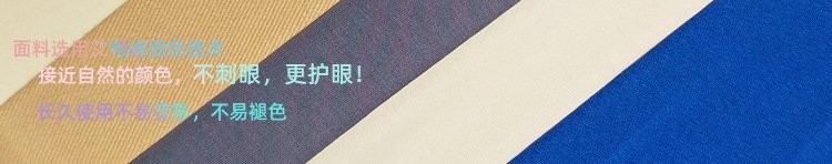 Джинсы мужские в стиле рабочей одежды оптом из Китая