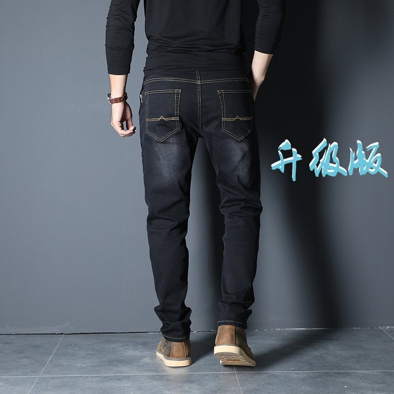 Мужские джинсы с высокой талией и прямыми штанинами оптом из Китая