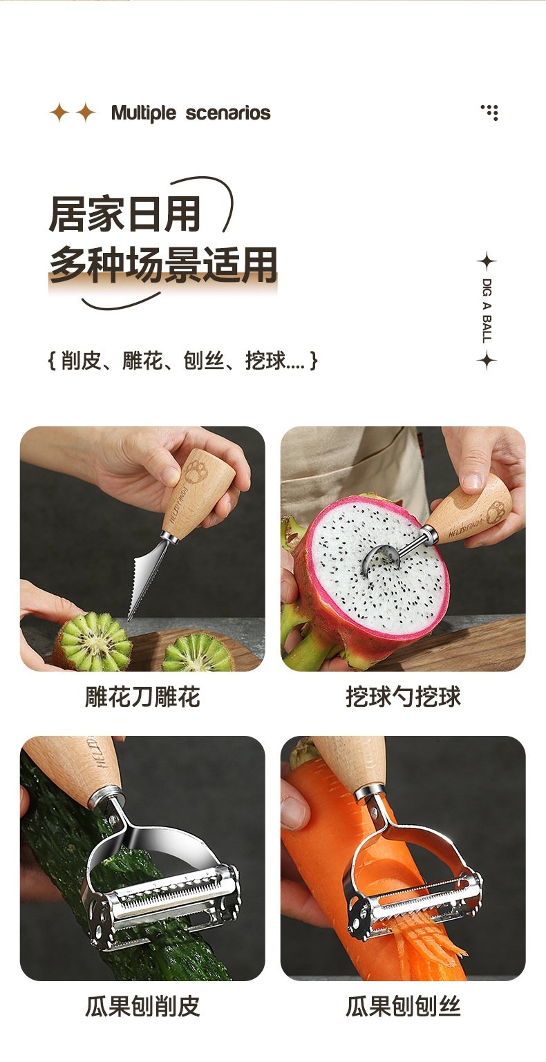 Набор кухонных инструментов Bear Claw оптом