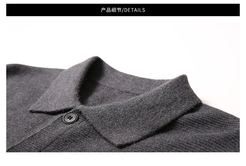 Мужская кардиган зимняя осень оптом