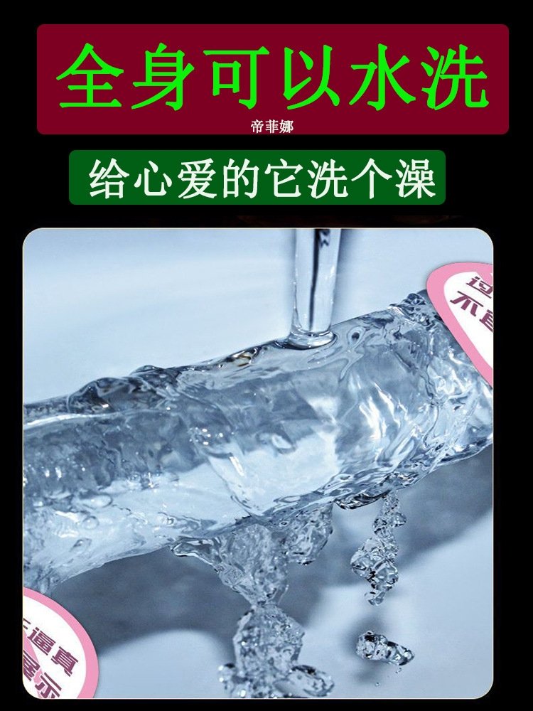 Фаллоимитатор с присоской и различными размерами оптом