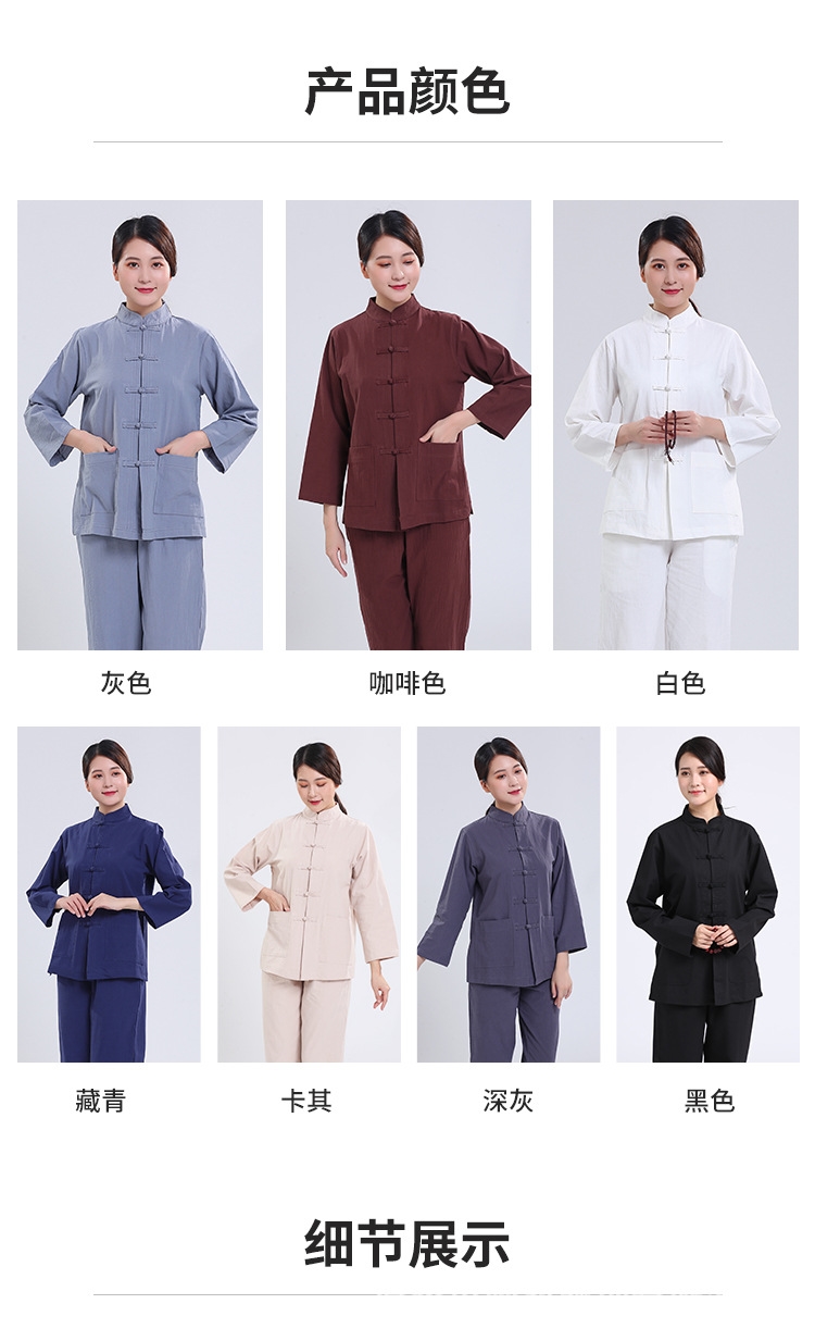 Костюм из чистого хлопка оптом из Китая