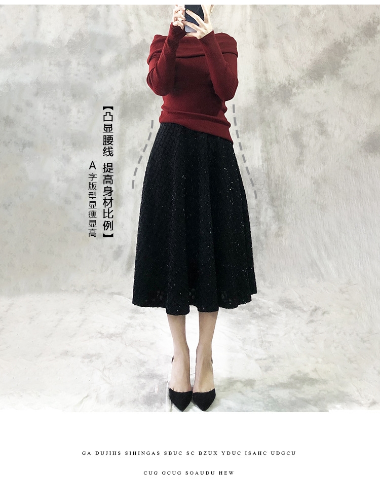 Женская полусветлая вязаная юбка с волнами оптом из Китая