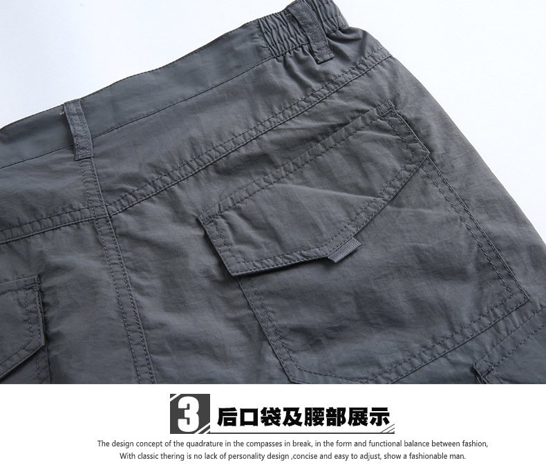 Мужские брюки для активного отдыха оптом из Китая