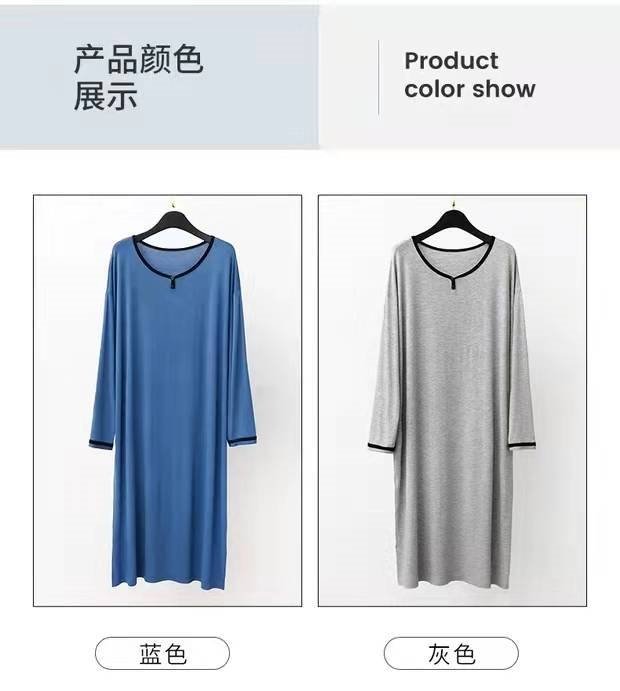 Мужская пижама из модала оптом