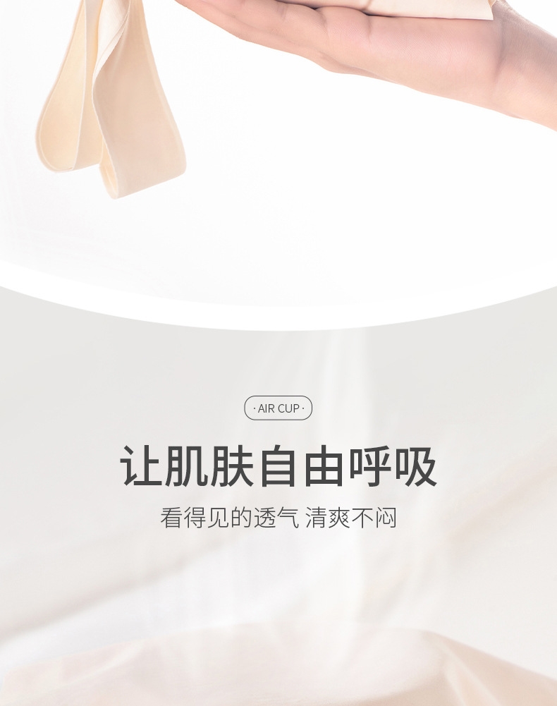 Детское белье из льда оптом из Китая