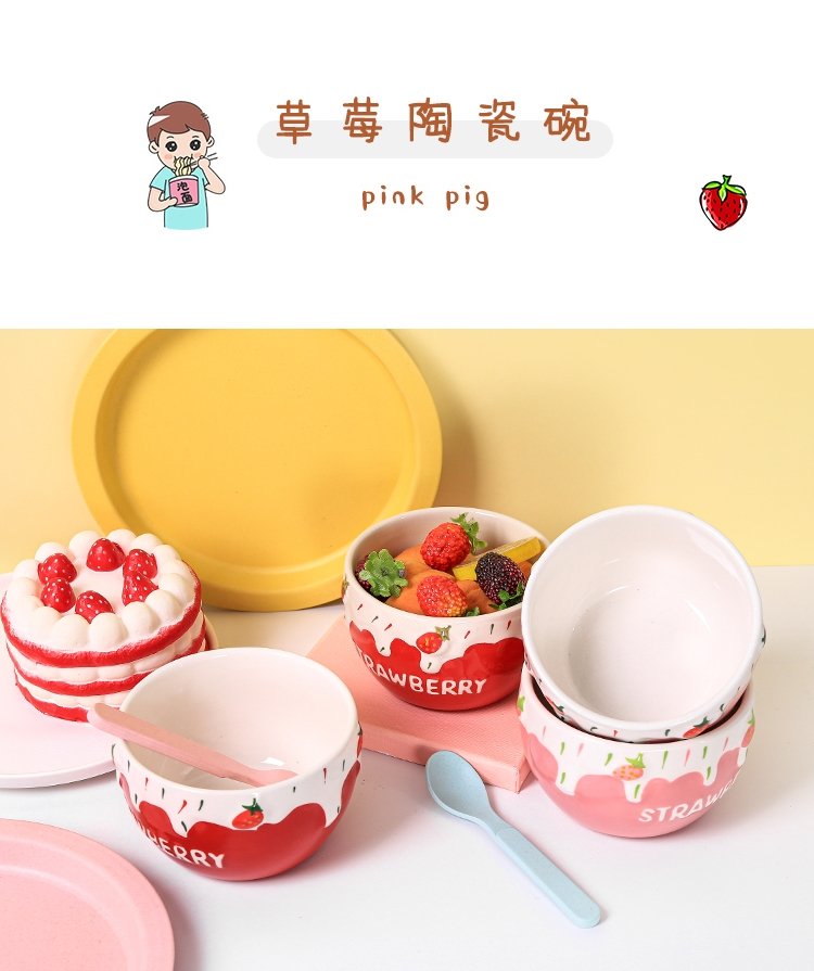 7L керамическая миска с клубникой оптом