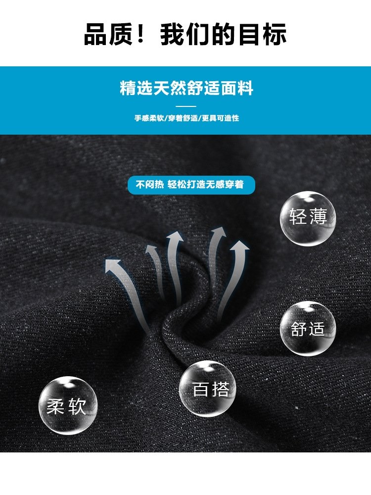 Мужские джинсы весенне-летней коллекции 2023 оптом из Китая