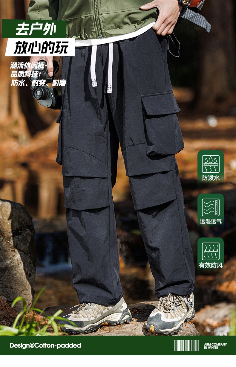 Наса прямые мужские брюки 2024 весна-лето оптом из Китая