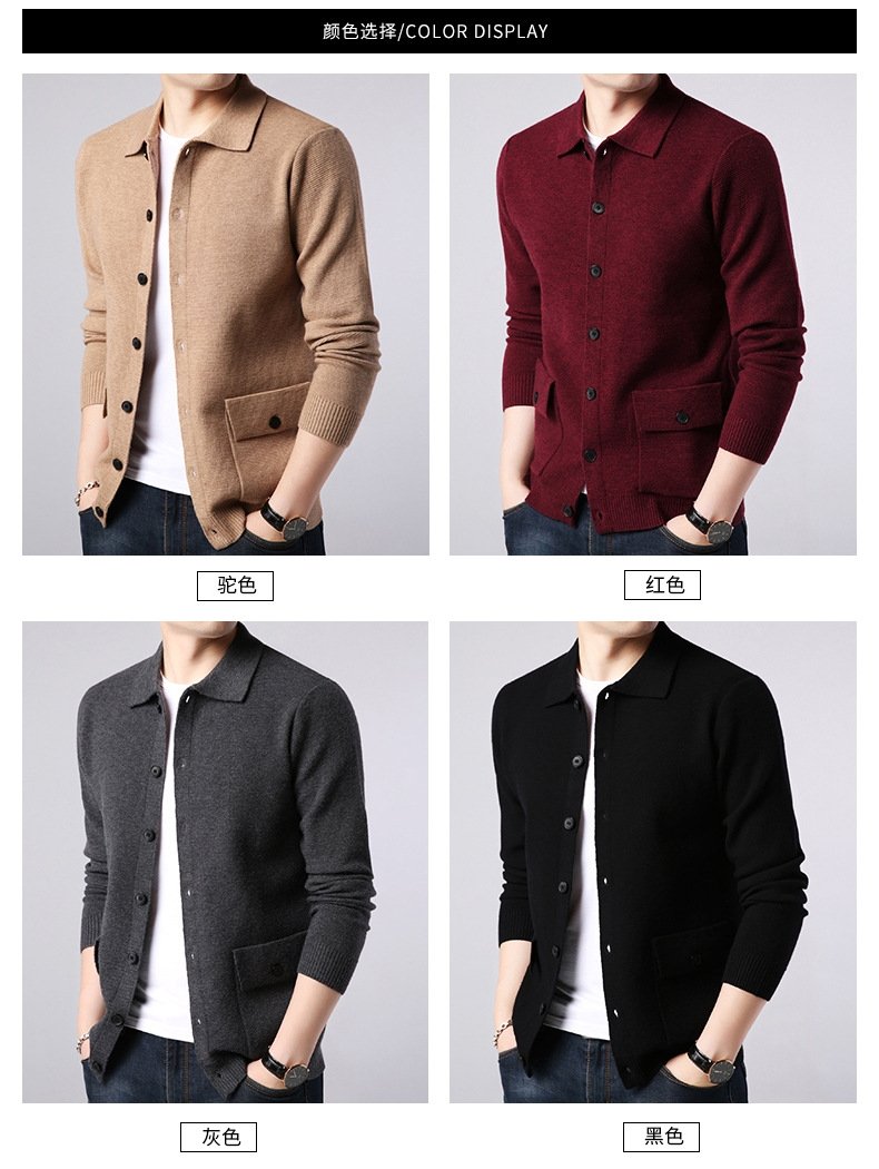 Мужская кардиган зимняя осень оптом