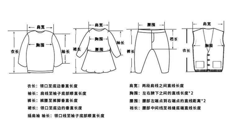 Джинсы для девочек 2024 весна новые широкие брюки для детей оптом из Китая