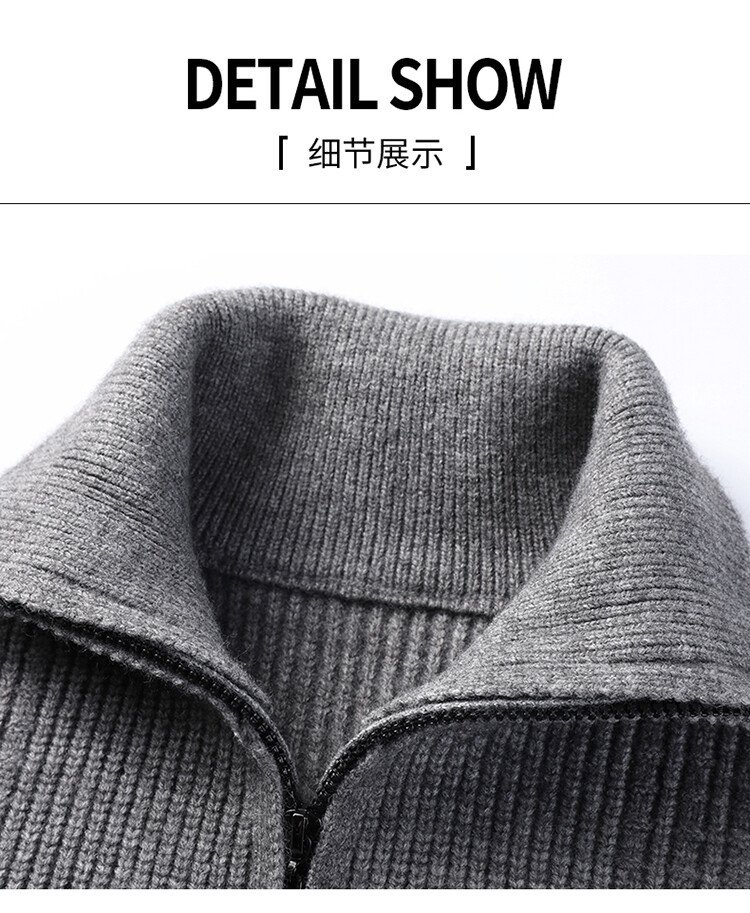 Мужская весенняя кофта с молнией оптом