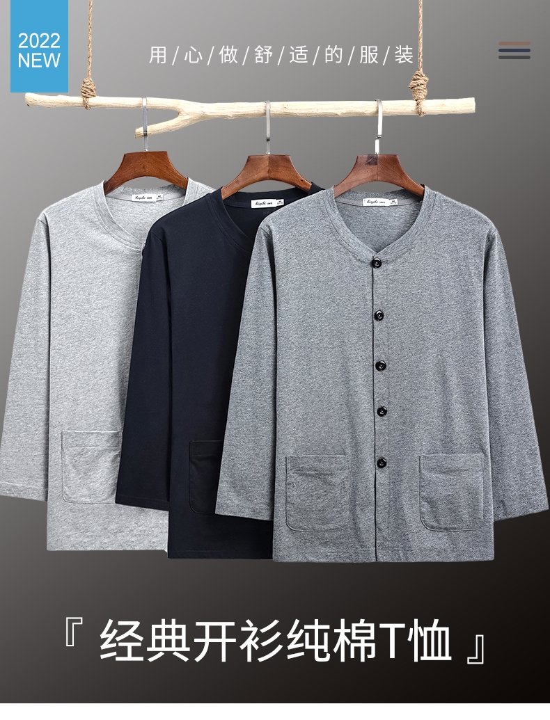 Мужская футболка с длинным рукавом оптом