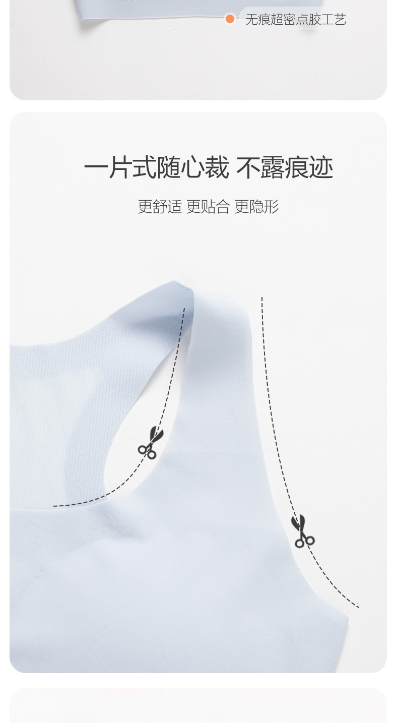 Бюстгальтер для девочек в спортивном стиле оптом из Китая