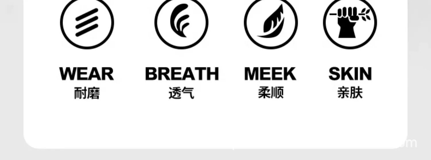 Детские джинсы весна-осень 2024 оптом