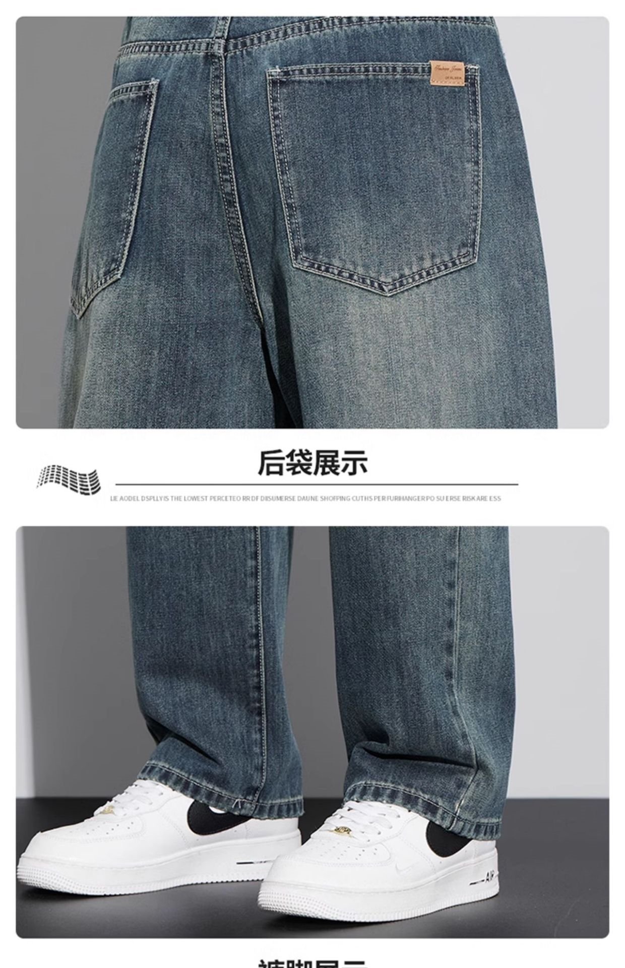 Джинсы мужские прямого кроя 2024 оптом из Китая