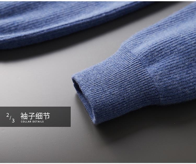 Мужской свитер из шерсти с полувысоким воротником и молнией оптом из Китая