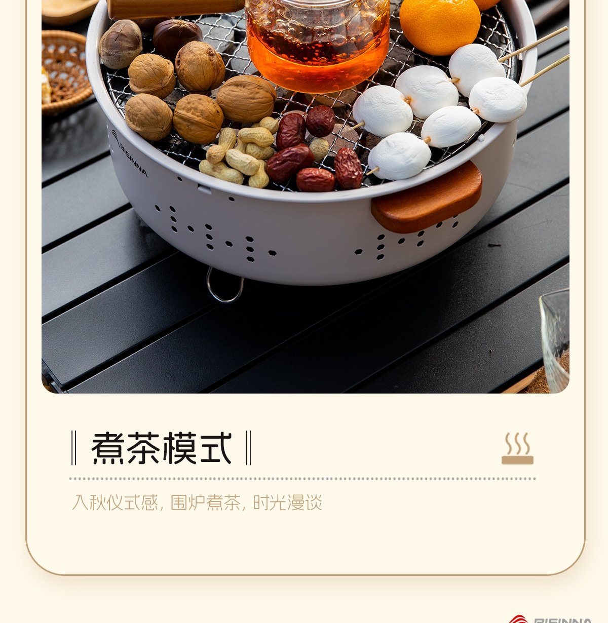 Набор для барбекю и чаепития вне помещения оптом