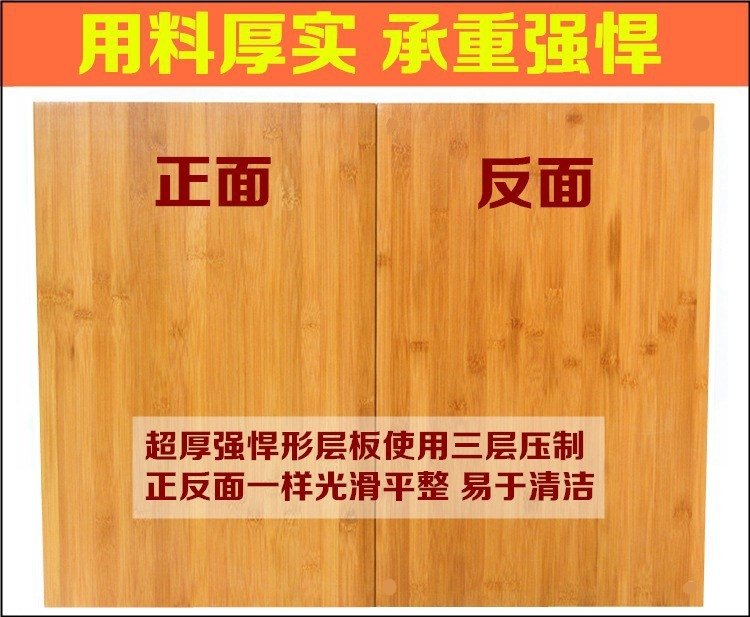 Многоуровневая полка для кухни из бамбука оптом