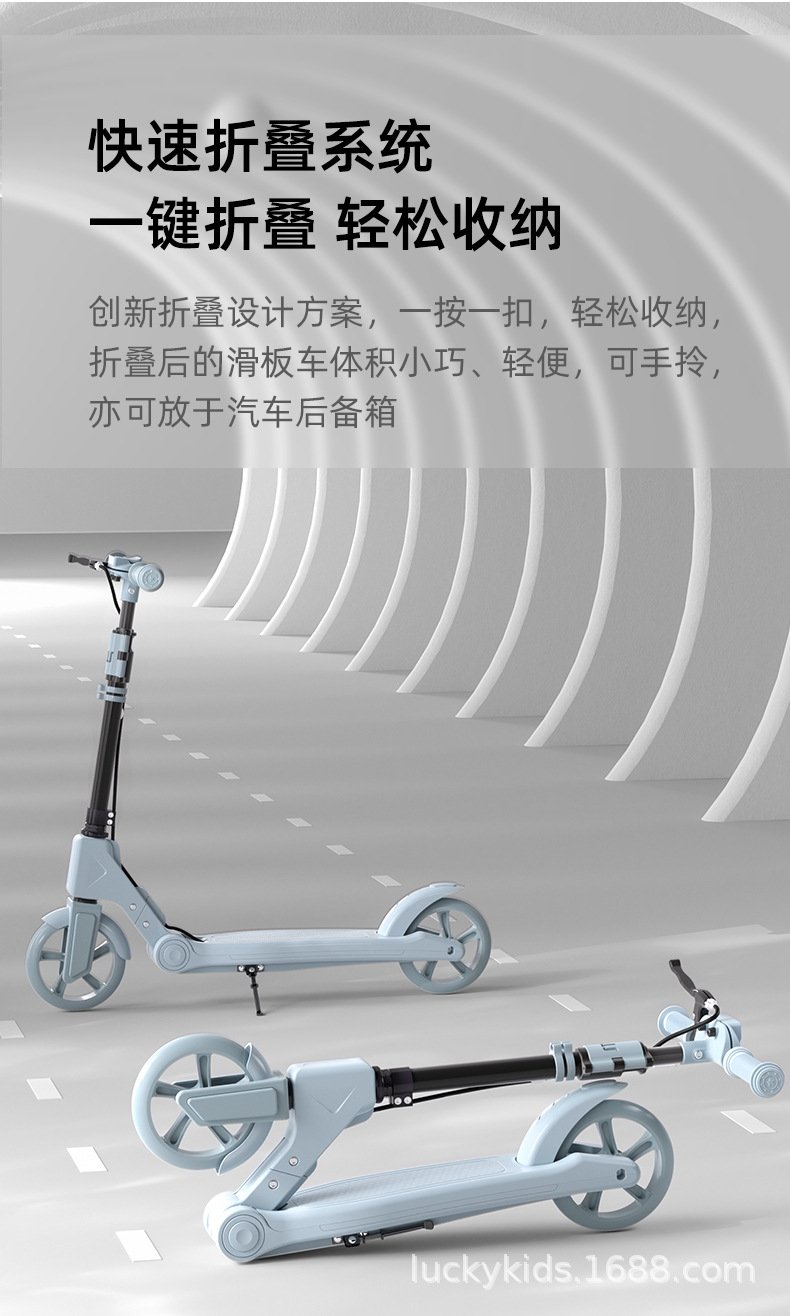 Спортивный скейтборд SWAY для детей и взрослых оптом