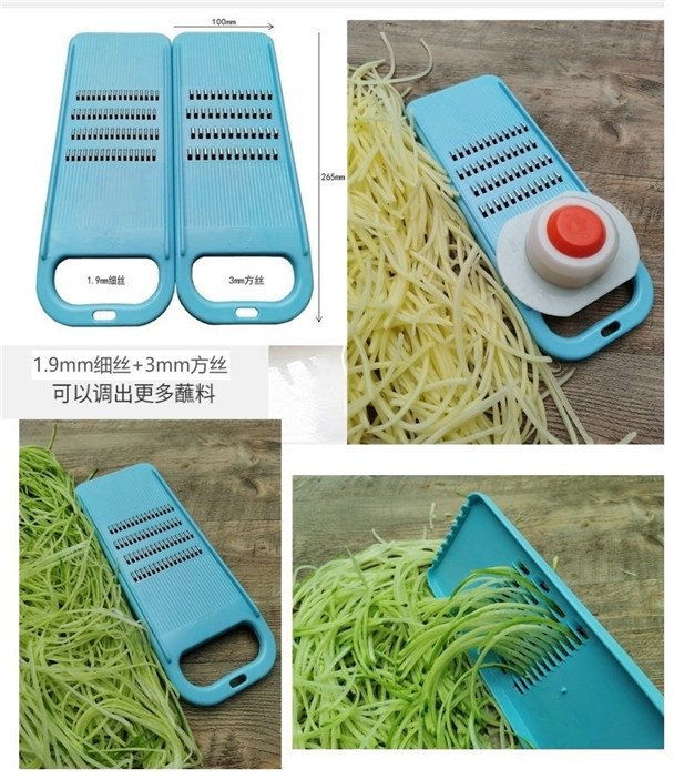 Овощерезка с ручкой и защитой оптом