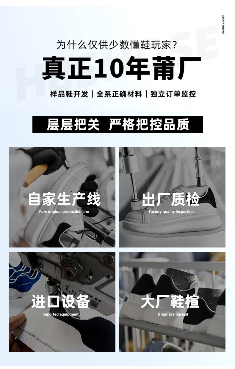 Кроссовки Xuanmaikun для студентов и пары оптом