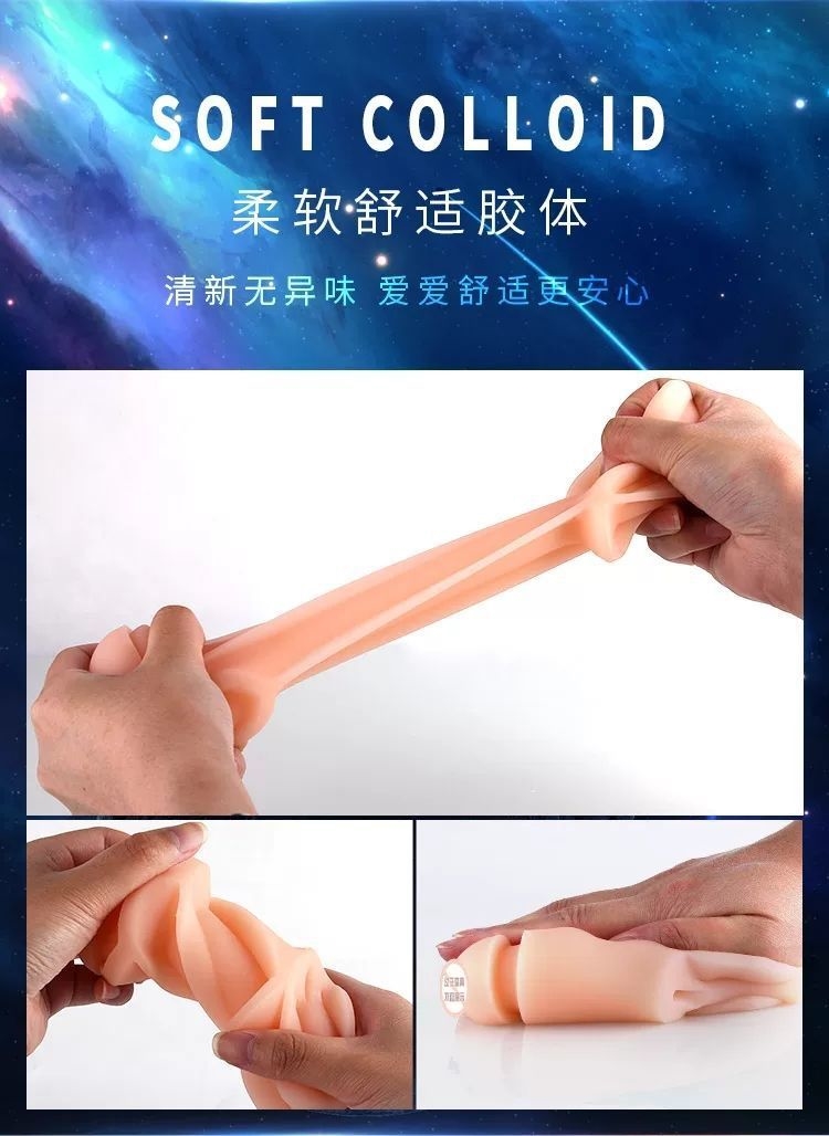 Вибромассажер для мужчин оптом из Китая